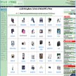 Overseas Electronics